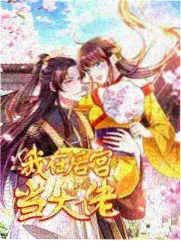 悬疑剧声音设计幕后
